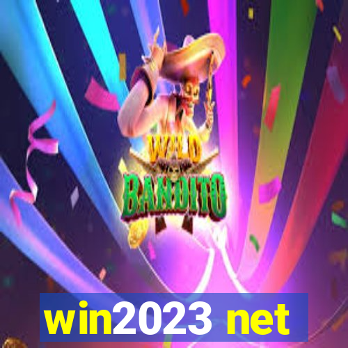 win2023 net